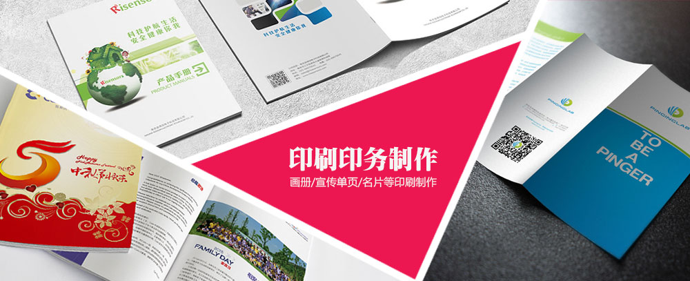 华为高端存储